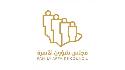 40% ارتفاعًا في إنفاق الأسرة السعودية خلال رمضان