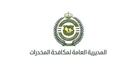 مكافحة المخدرات تحبط تهريب 2,7 مليون قرص إمفيتامين مخدر