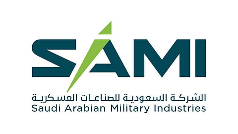 بالأسماء.. إعادة تشكيل مجلس إدارة الشركة السعودية للصناعات العسكرية «SAMI»