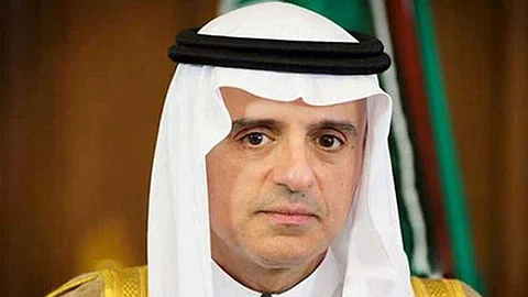 دور السعودية الإنساني يتصدر لقاء الجبير ووفد مركز الحوار