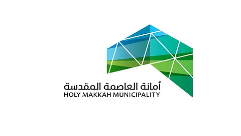 أمانة مكة: الأحياء المعتمدة ترتفع من 63 إلى 101