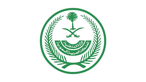 وزارة الداخلية: جميع الإجراءات والتدابير تخضع للتقييم المستمر من «وقاية»