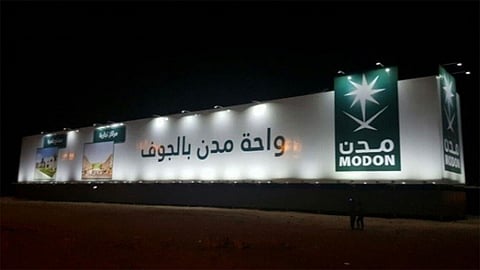 اكتمال ربط وتشغيل مشروع «واحة مدن- الجوف» بالشبكة الكهربائية