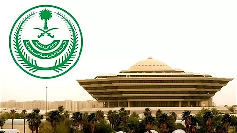 تنفيذ حكم القتل قصاصًا لمواطن أودى بحياة آخر عمدًا بسيارته