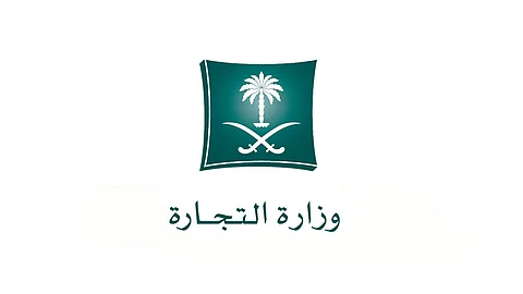إلزام وكالات السيارات بوضع رقم مجاني لاستقبال شكاوي العملاء