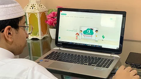 منظمة عربية تطالب بتعميم التجربة السعودية في مجال التعليم عن بُعد