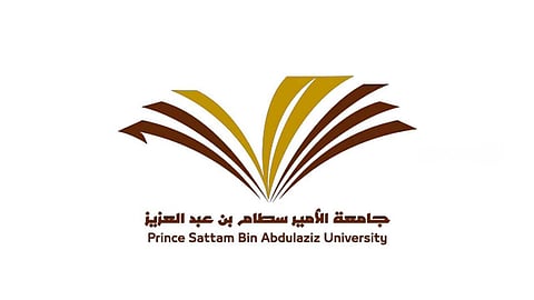 جامعة الأمير سطام تعلن موعد التسجيل للفصل الصيفي: الاختبارات حضورية