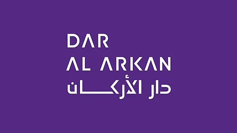 ارتفاع أرباح دار الأركان الربع الأول إلى 28.5 مليون ريال
