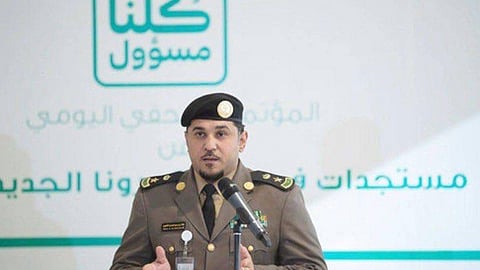 الداخلية: بدءًا من 22 ذي الحجة.. التحصين شرط لدخول أي نشاط أو مناسبة أو منشأة