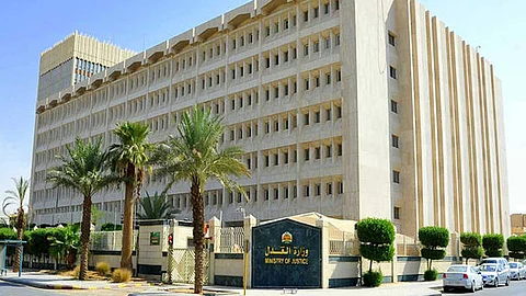 «العدل» توضح آلية عمل خدمة «نمذجة الإجابة على الدعاوى»