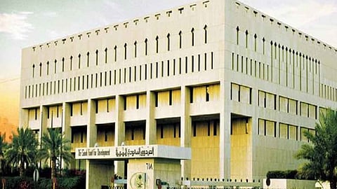 قرض سعودي لتطوير مستشفيات «القصر العيني» المصرية