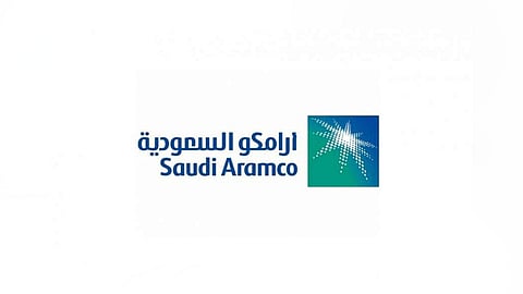 أرامكو تعلن فتح التسجيل في برنامج (VCGNEP) المنتهي بالتوظيف