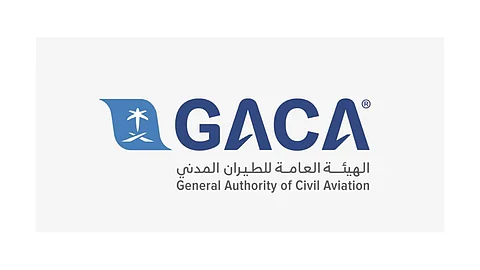 «الطيران المدني» تصدر الدليل الإرشادي للمسافرين الأجانب والفئات المستثناة غير المحصّنة