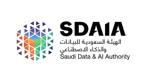 «سدايا» توقع مذكرة تفاهم مع ومستشفى الملك فيصل التخصصي