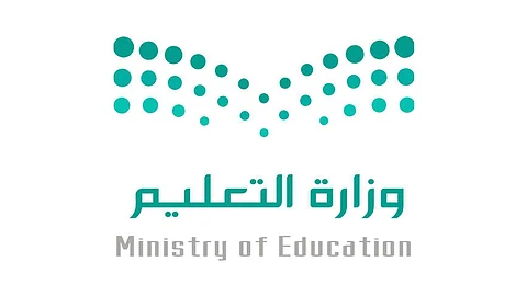 وزير التعليم: تضمين مواد دراسية جديدة وتطوير للمناهج الحالية