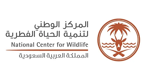 وظائف شاغرة بـ«الحياة الفطرية».. والمركز يعلن شروط الالتحاق