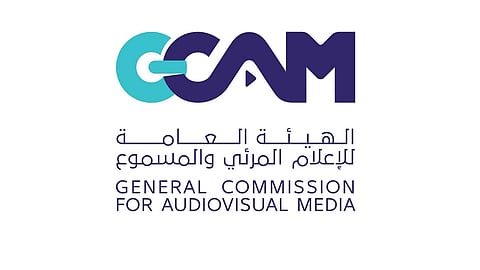 «المرئي والمسموع» تصدر غرامات بـ4.6 ملايين ريال بحق عدد من المنشآت الإعلامية والأفراد