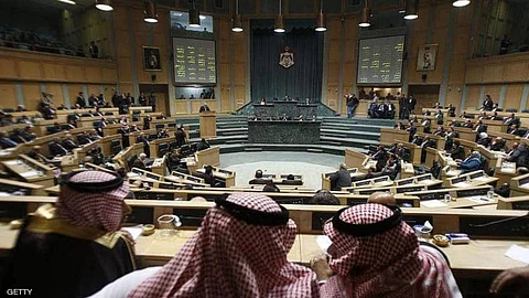 تجميد عضوية نائب أردني وقطع مخصصاته المالية لإساءته للبرلمان