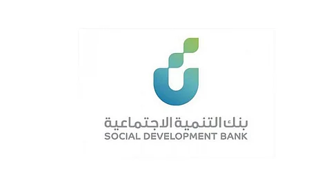 بحد أقصى 60 ألف ريال.. «التنمية الاجتماعية»: 4 أنواع من التمويل للمتقاعدين