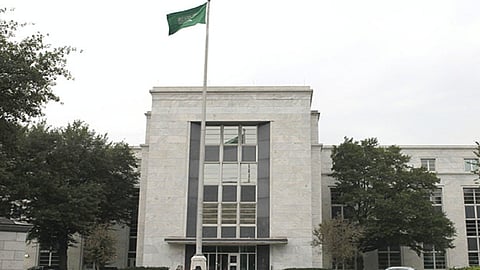 القنصلية السعودية في لوس أنجلوس تغلق أبوابها الاثنين المقبل