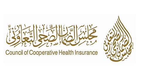 «الضمان الصحي» يوضح أساليب الاحتيال وإساءة الاستخدام في التأمين الطبي