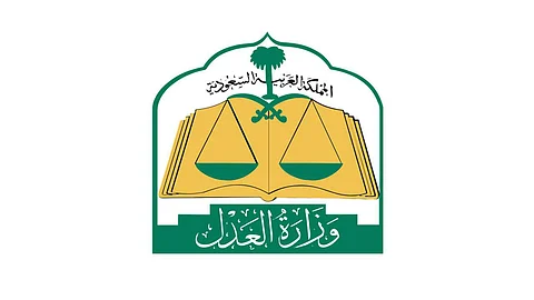 «العدل»: لا حاجة لأصل الصك الورقي عند تحديثه في النظام الإلكتروني