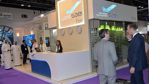 «السعودية لهندسة وصناعة الطيران» تعلن وظائف شاغرة