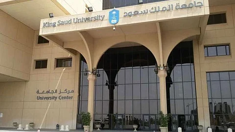 للرجال والنساء.. جامعة الملك سعود تعلن توافر وظائف «معيد»