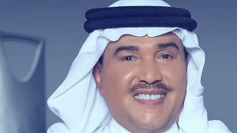 محمد عبده يحيي حفلًا غنائيًا في الرياض الجمعة المقبل