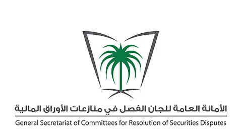 مستشار قانوني يشيد بحكم «المعجل»: يحمي حقوق المتضررين