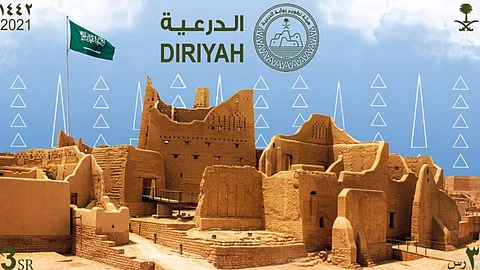 بالصور.. «سبل» تُصدر طابعًا بريديًّا جديدًا «الدرعية.. جوهرة المملكة»