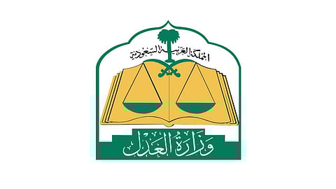 6 خطوات لحصول المطلقات على حقوقهن عبر صندوق النفقة