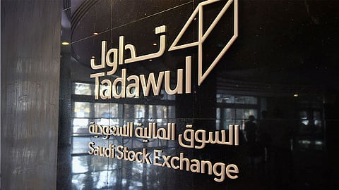 تعطل نظام التداول في سوق الأسهم السعودية