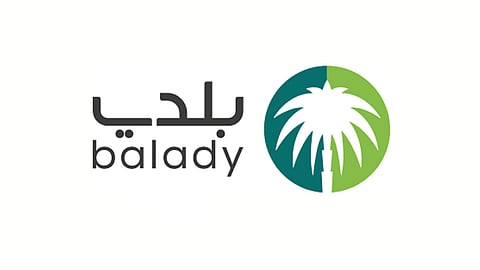 «بلدي»: 4 بيانات مطلوبة للإبلاغ عن مطعم مخالف لإجراءات «كورونا»