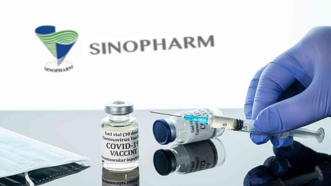 متى يُسمح بلقاح «سينوفارم» في المملكة؟.. «الصحة» تجيب
