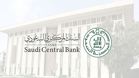 تجنب «الاحتيال المالي» يدفع البنك المركزي السعودي لتوجيه 6 نصائح