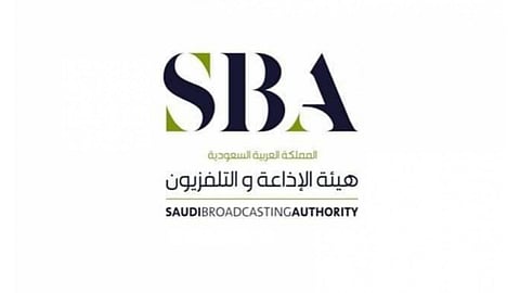 1.6 مليار مشاهدة.. «الإذاعة والتليفزيون» تُجني ثمار نجاح الموسم الرمضاني