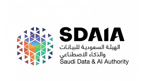 تتضمن 5 أهداف.. «سدايا وكاوست» توقعان مذكرة تفاهم بمجال الذكاء الاصطناعي