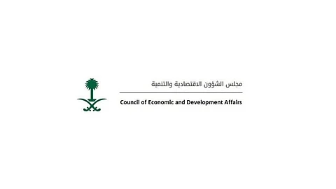 عبر الاتصال المرئي.. مجلس الشؤون الاقتصادية يُصدر عدة توصيات حيال بعض الموضوعات التنموية