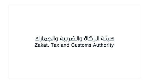 3 معلومات مهمة حول إفصاح المسافرين عن الأموال والمجوهرات