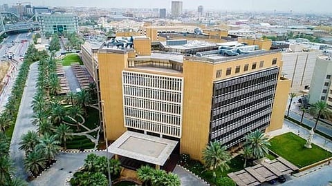 بعد إطلاقه رسميًّا.. ما مهام مركز إدارة الدين؟