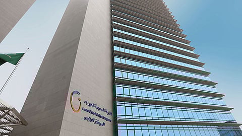 بعد ساعات من انقطاعها.. «الكهرباء» تعلن إعادة الخدمة إلى محافظة رفحاء