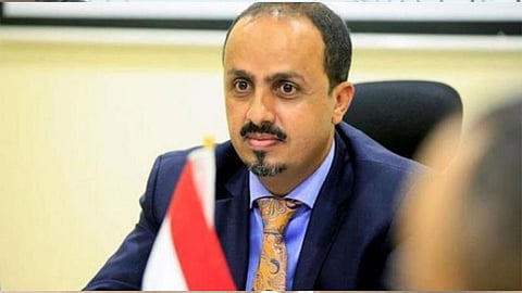 وزير الإعلام والثقافة اليمني، معمر الإرياني