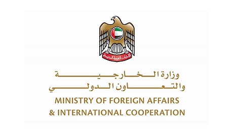 الإمارات تدين محاولة الحوثيين استهداف خميس مشيط بطائرة مسيرة مفخخة