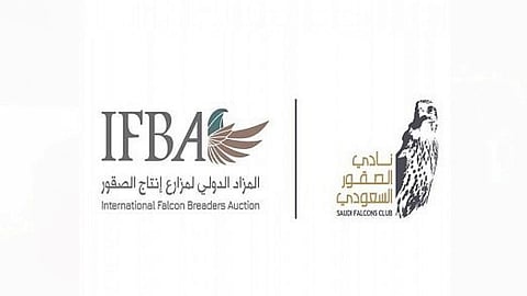 لأول مرة.. المملكة تستضيف مزادًا دوليًّا لمزارع إنتاج الصقور العالمية
