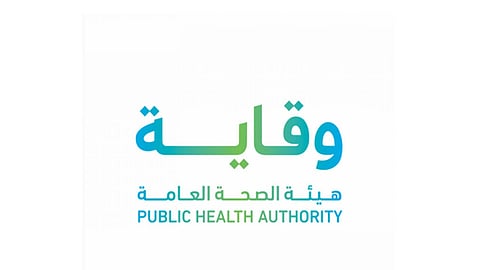 «وقاية» تكشف عن ضوابط جمع العينات من المشتبه في إصابتهم بكورونا