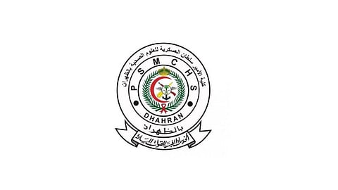 كلية الأمير سلطان العسكرية تفتح القبول في برنامج منتهٍ بالتوظيف
