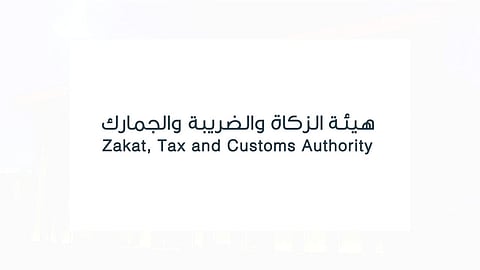 4 حالات تمنع استيراد السيارة منها تعرضها لحريق أو تصادم