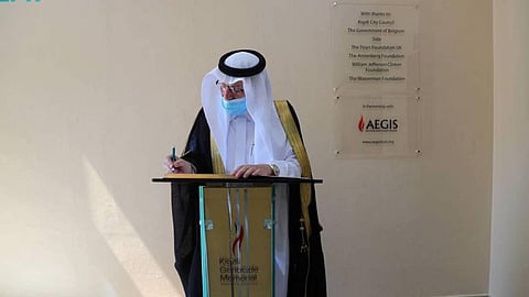 وزير سعودي يزور النصب التذكاري للإبادة الجماعية في رواندا