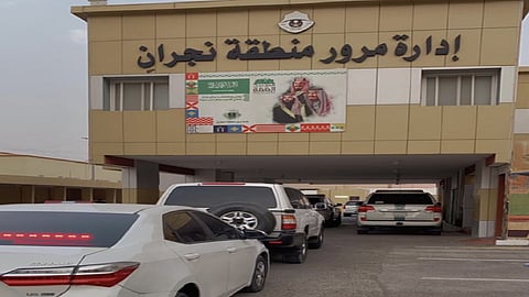 «مرور نجران» يطيح بقائد مركبة تحايل على الإشارة الضوئية